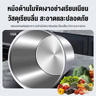 เครื่องกวนไส้ กวนโจ๊ก สังขยา ครีม แป้ง ทำขนมไทย รุ่นงานหนัก มอเตอร์ใหญ่แรงๆ เครื่องกวนอาหารขนาดเล็ก กวน100-1150กิโล