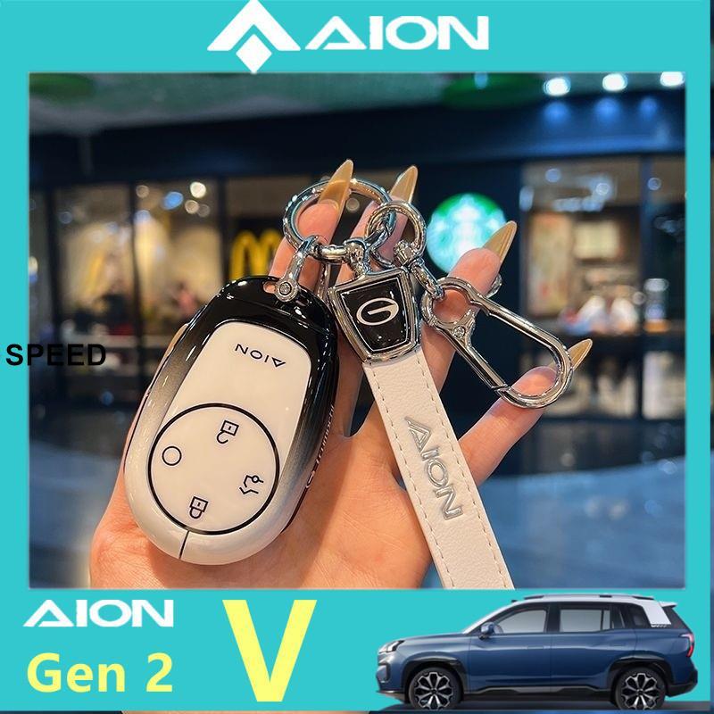 2 AION UT02 AION UT5 Gac AION v ev/ Gen2 AION UT ฝาครอบกุญแจ SUV 2 AION UT02 AION UT4 สไตล์ใหม่ Eion