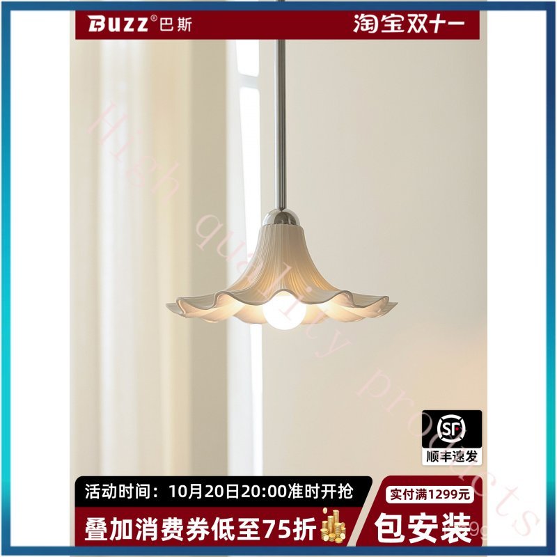 Original Design Hibiscus Ceramic Pendant Light French Vintage Bauhaus Dome Entrance Hallway Corridor