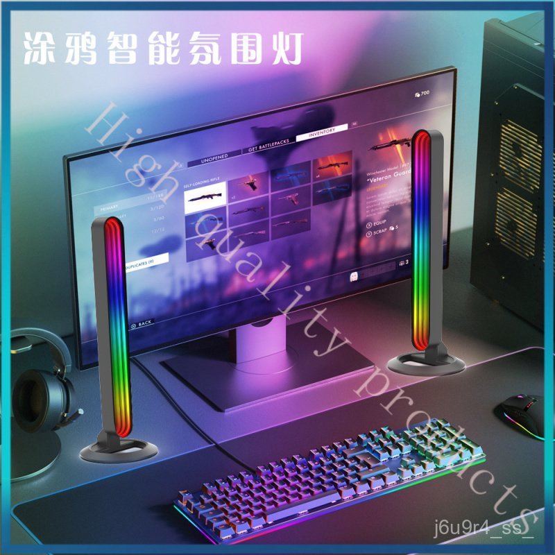 Carefully Selected Gaming Desktop Ambient Light New Infinite Mirror Light Infrared20Key Symphony RGB