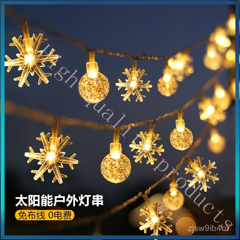 Solar Outdoor Lights Waterproof Garden Balcony Terrace Courtyard Festival Decoration Hanging Tree Sm