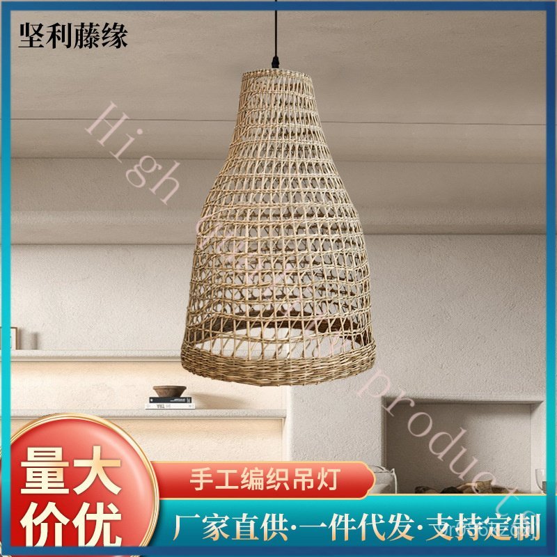 Rattan Woven Lamp Bamboo Joint Lamp Pendant Lamp Handmade Woven Willow Pendant Lamp Nordic Homestay 