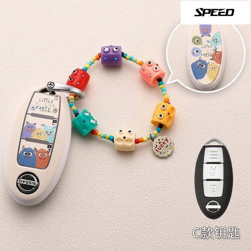 เคสกุญแจ Nissan SYLPHY Kicks Tiida Juke Sentra Livina X-trail เคสกุญแจรถยนต์ เคสกุญแจรีโมทรถยนต์