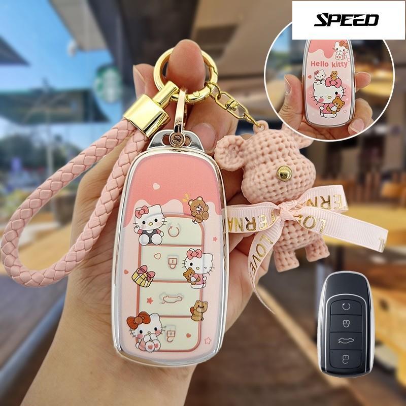 [โปรโมชั่น] เคสกุญแจรถ TPU CHERY OMODA 5 tiggo 8 7 pro Jaecoo J7 J8 c1 Arrizo 8 Ant เคสกุญแจรถยนต์ เ