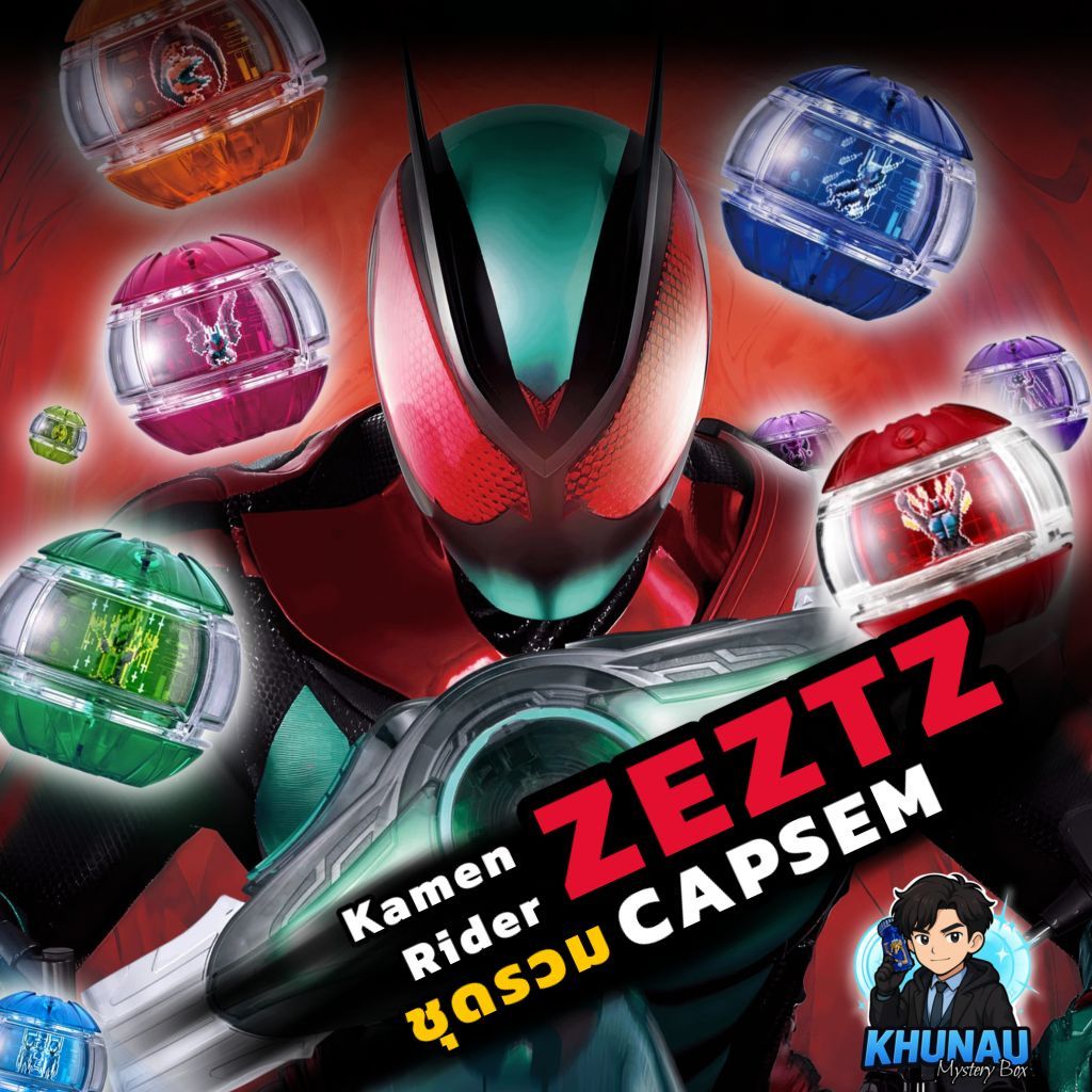 Kamen rider Zeztz Capsem