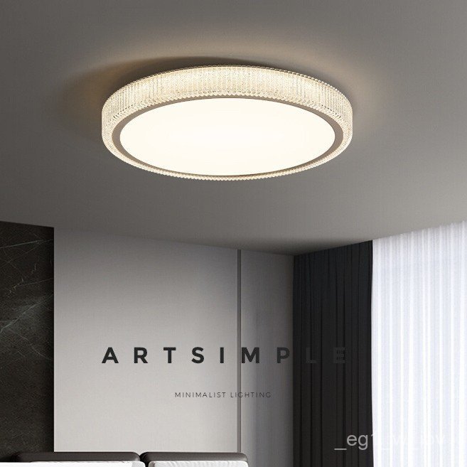 Bedroom Ceiling Light Modern Simple Light Luxury Master Bedroom Room Light Cozy Romantic Italian Min