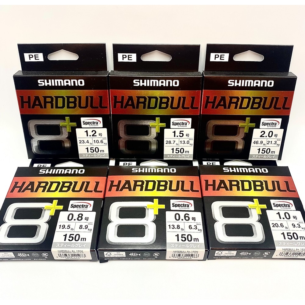 Shimano PE HARDBULL8+ 150M