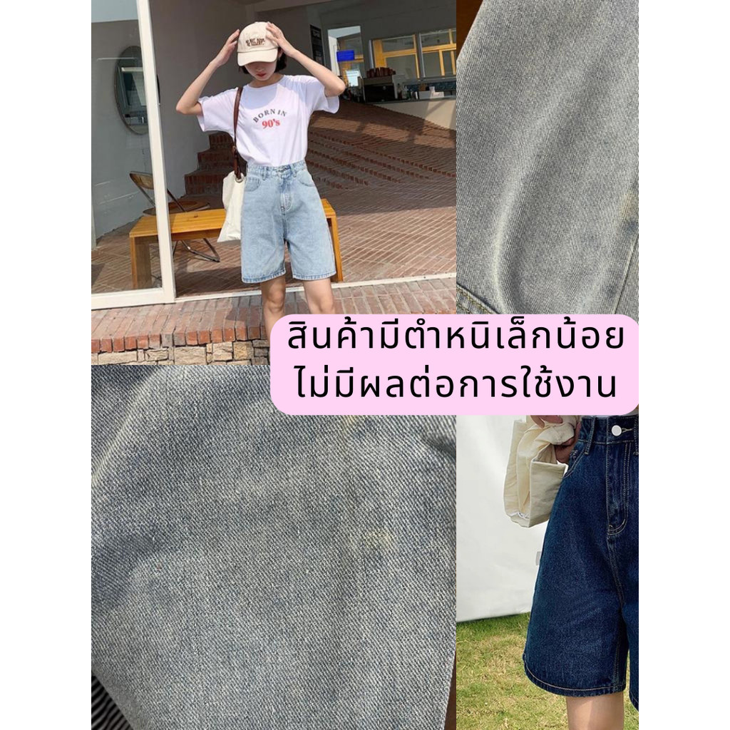 Cicishop ราคาพิเศษ(0567)กางเกงยีนส์ทรงกระบอกสามส่วน เอวสูง เก็บทรงสวย สไตล์วินเทจ กางเกงยีนส์  ขาสั้น  เอวสูง
