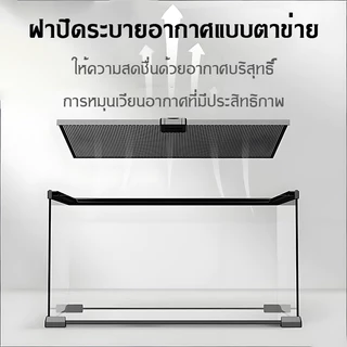 กล่องเพาะพันธุ์ แก้ว การจัดสวนกล่องสัตว์เลี้ยง เต่า งู จิ้งจก แมงมุม สัตว์เลี้ยงสัตว์เลื้อยคลาน พาโนรามาและโปร่งใส