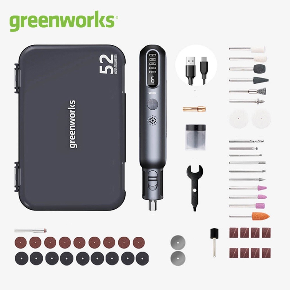 Greenworks 8V เครื่องบด 52 ชิ้น 80W บดไฟฟ้าแกะสลักแบตเตอรี่ลิเธียมความเร็วสูงไร้สาย