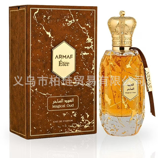 ARMAF ETER perfume Amouage Unisex Perfume Middle East Arabia Dubai