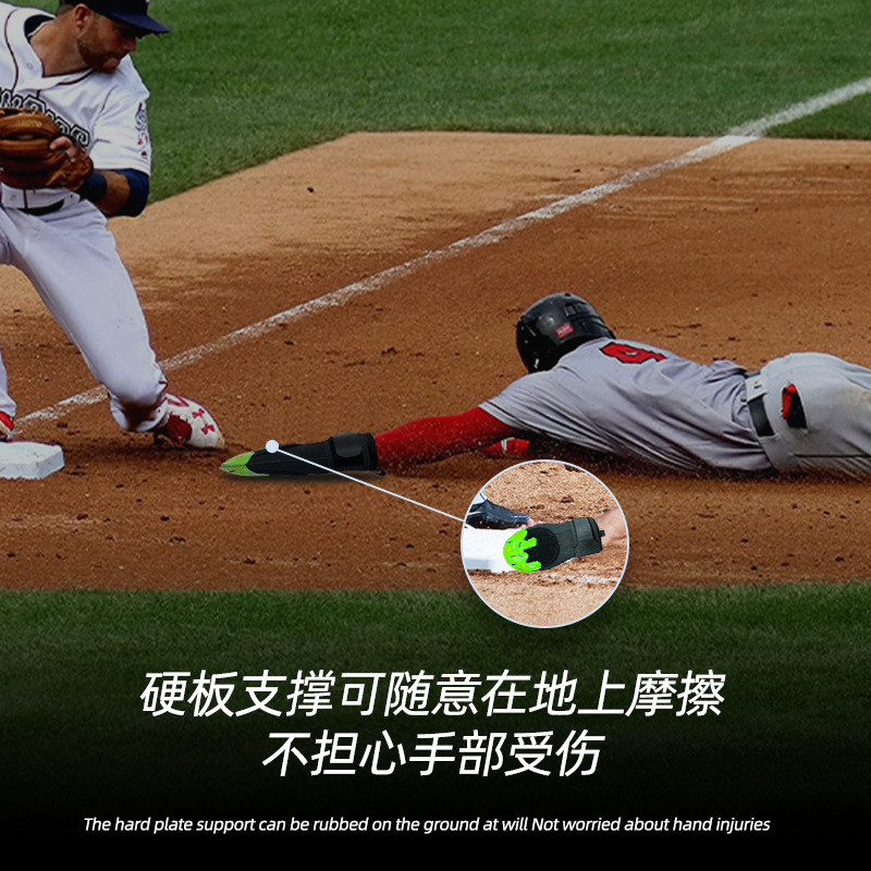 Baseball and softball sliding gloves, ice cream design, suitable for both left and right hands, outd