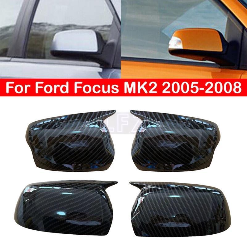 สำหรับ Ford Focus MK2 2005-2008 ฝาครอบกระจกมองข้างรถยนต์ สติ๊กเกอร์ฝาปีก ประตูด้านนอก กรณีมองหลัง ตก