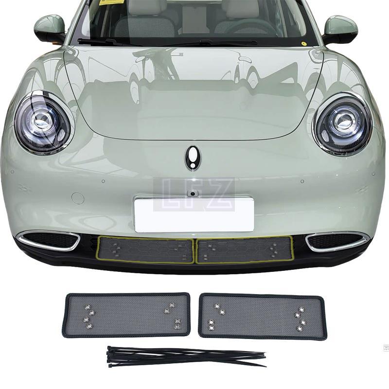 ตะแกรงกันหิน Ora Good Cat/GTชุดแต่ง แบบหนา แบบติดภายใน🚗ไม่ต้องตัด มีอุปกรณ์ให้ครบชุดพร้อมติดตั้งได้ท