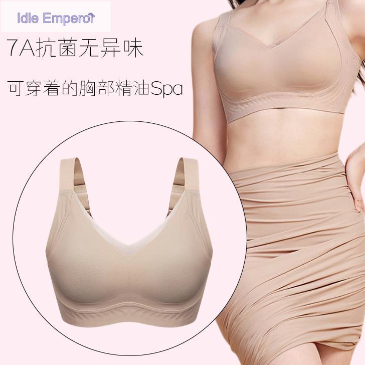 Latex Contouring Cup Invisible Liquid Foundation ชุดชั้นในขนาดใหญ่สบาย Bra