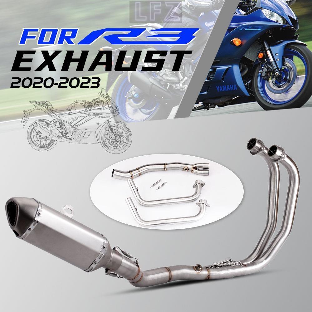 Slip On Exhaust สําหรับ Yamaha Yzf-r3 R3 R25 R30 2020-2025 รถจักรยานยนต์ท่อไอเสีย Escape ท่อด้านหน้า
