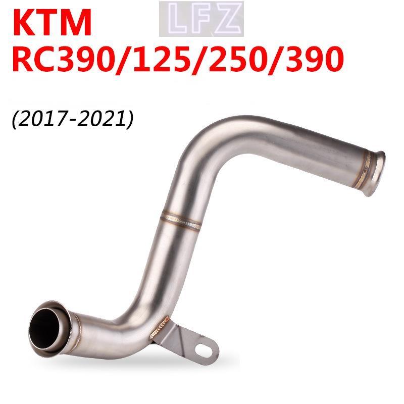 รถจักรยานยนต์ KTM DUKE 250 390 RC390 2017-2019 Exhaust ลบ Catalyst ท่อลิงค์กลางเปลี่ยนท่อเดิม