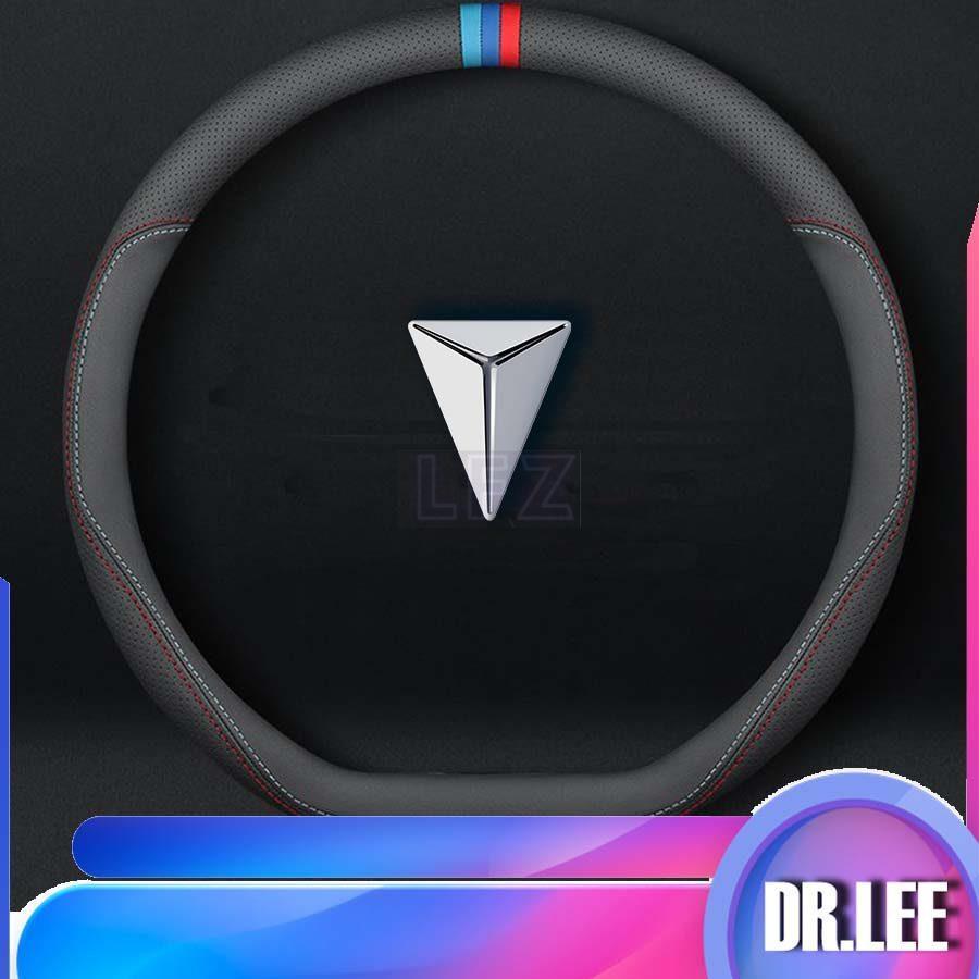 [LFZ]DEEPAL S07 Leather Steering Wheel Cover DEEPAL L07 Body Kit deepal s07 sl03 Car Decoration Acce