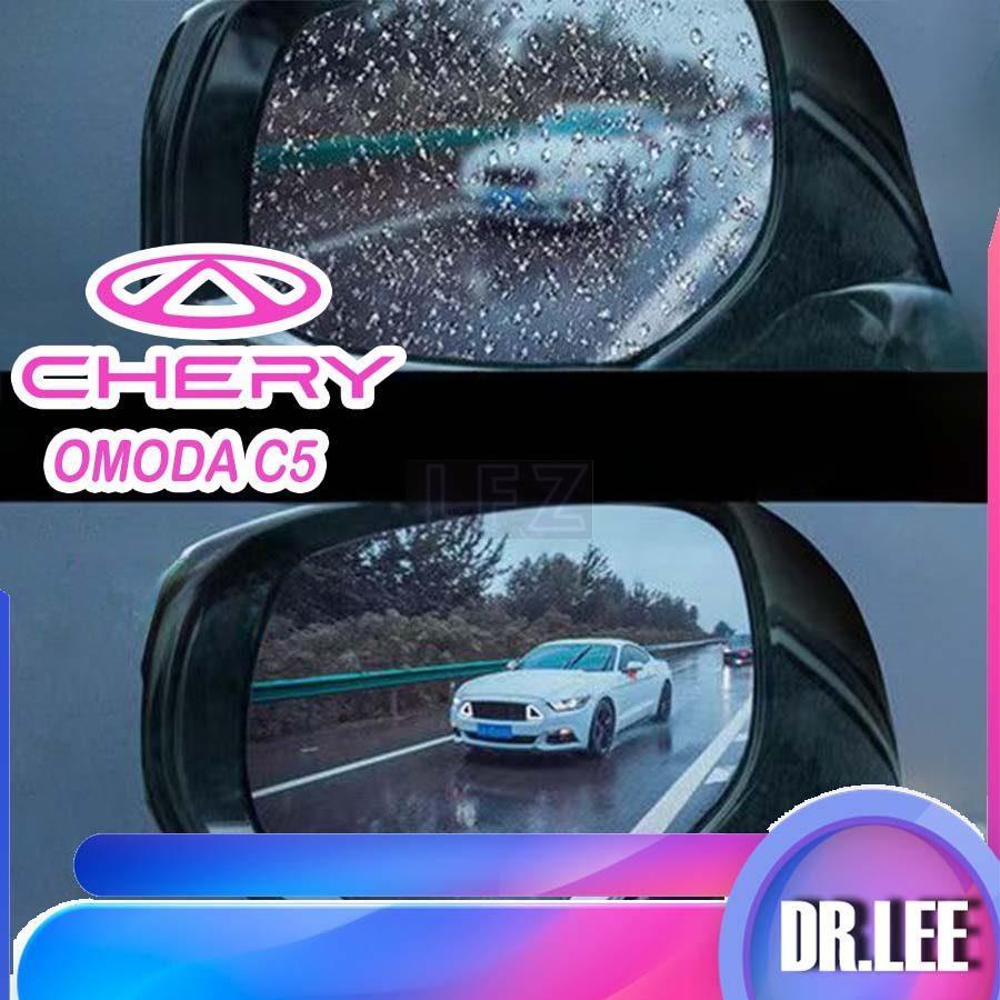 [LFZ]CHERY OMODA C5 EV Rearview mirror rainproof film Body kit omoda c5 ev Car decoration accessorie