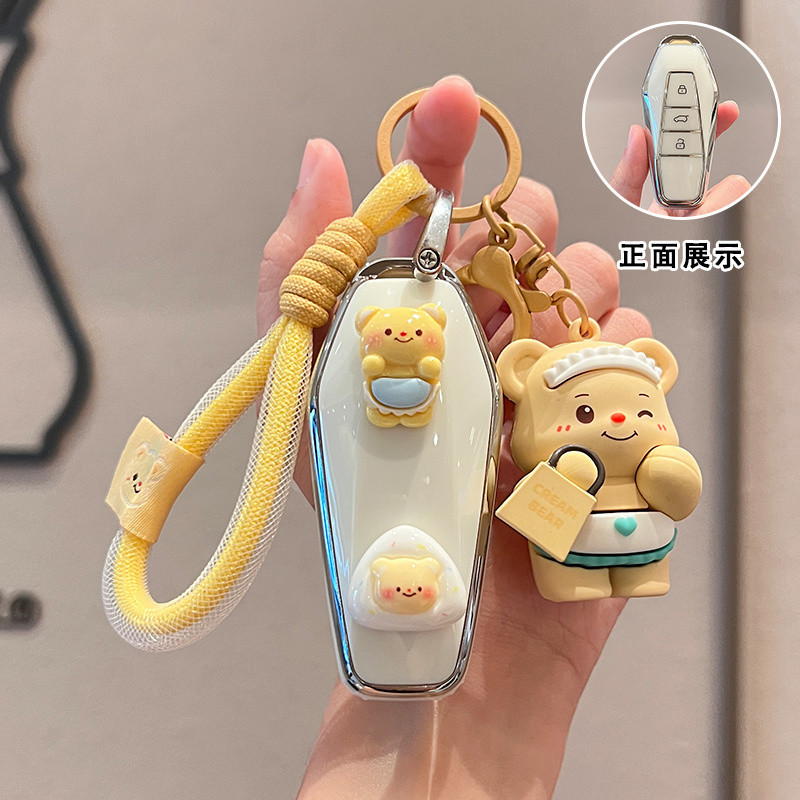 JAECOO 6 EV ฝาครอบกุญแจ 2025 กุญแจรถ CHERY icar03 EQ7 jaecoo 6 ev พวงกุญแจรีโมทคอนโทรล