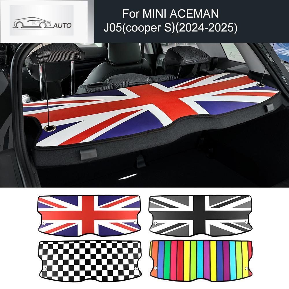 สําหรับ MINI ACEMAN J05 2024 2025 รถ Trunk Window Pad Trunk ด้านหลังหน้าต่างอุปกรณ์ตกแต่งภายใน