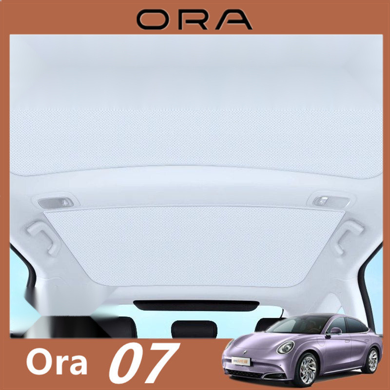 Ora 07 Grand Cat/Lightning Cat ซันรูฟ ม่านบังแดด ฉนวนกันความร้อนหลังคา