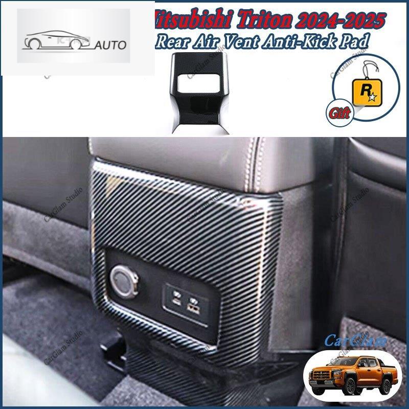 Mitsubishi Triton 2024-2025คาร์บอนไฟเบอร์ด้านหลังAir Vent Anti-Kick Pad GLX GL AT Premium AT GL MT G
