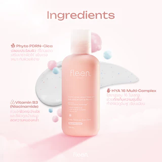 Fleen Beauty Phyto Sync Body Tone Up Sun Serum SPF30 PA++++ x 2 | บอดี้โทนอัพ 2 ขวด