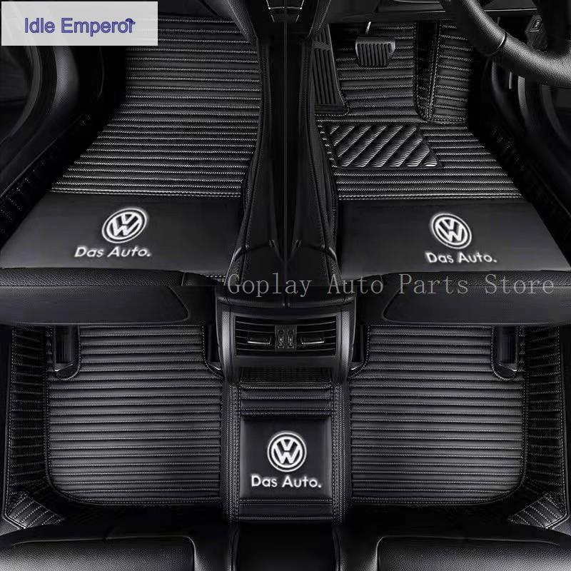 {VOLKSWAGEN} Vw Cross Lavida,Gran Lavida,Lavida,Phiideon,Touran Right hand drive Car Mat /พรมรถยนต์ 