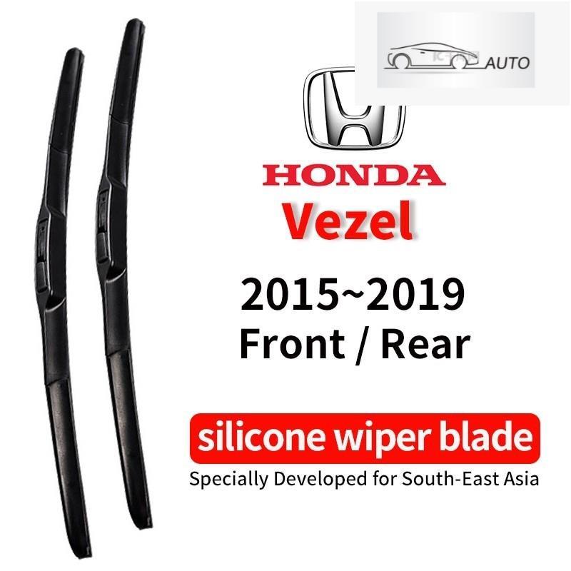 Honda Wiper Vezel(15-2019)26"+16Wiper Honda Vezel ด้านหลัง Wiper10"