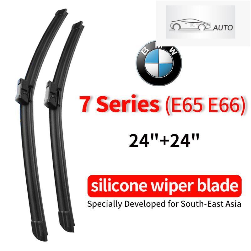 ใบปัดน้ําฝน Bmw 7 Series E65 E66 E67 E68(25+25in)ที่ปัดน้ําฝน