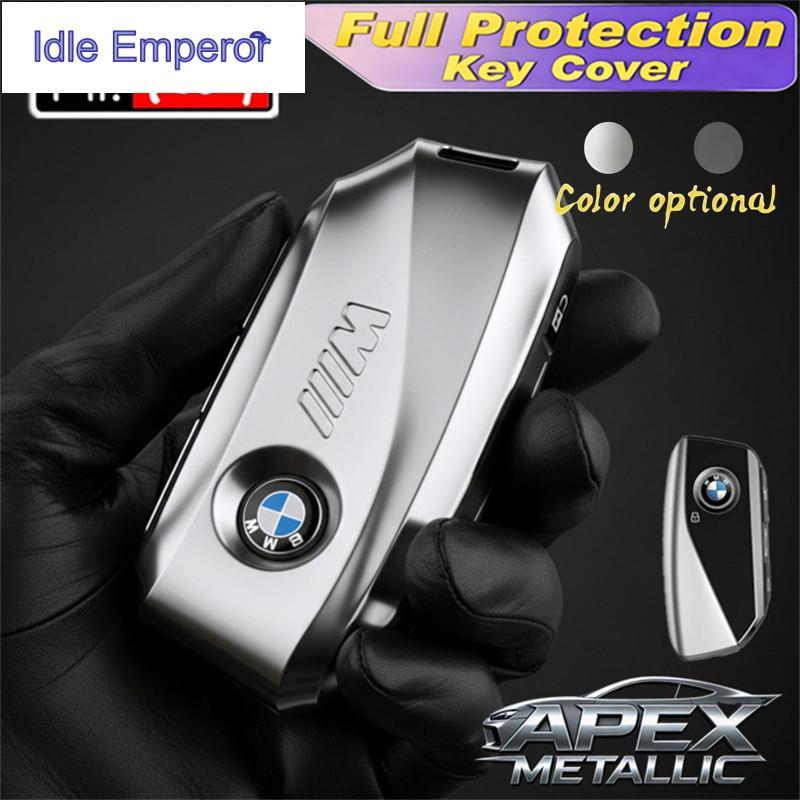 M POWER Apex Metal Key Cover Case สําหรับ BMW X1 225i 325i 530i i3 i5 i7 M3 X3/X5/X7 2023-2026