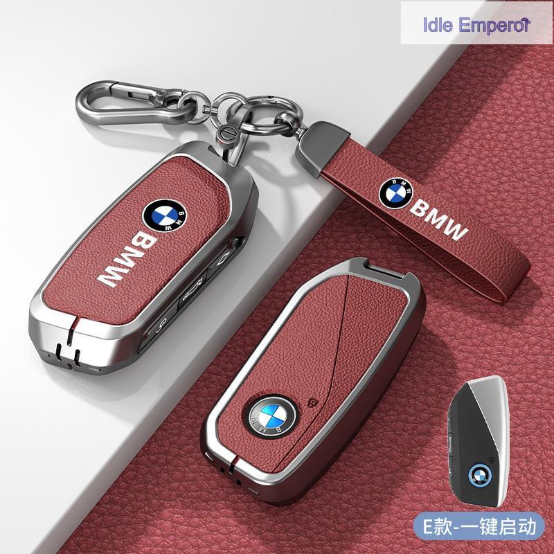 พวงกุญแจ Bmw 2024 x1 x5 x6 x7 i5 i7 xm ix 5series 7series เคสกุญแจ