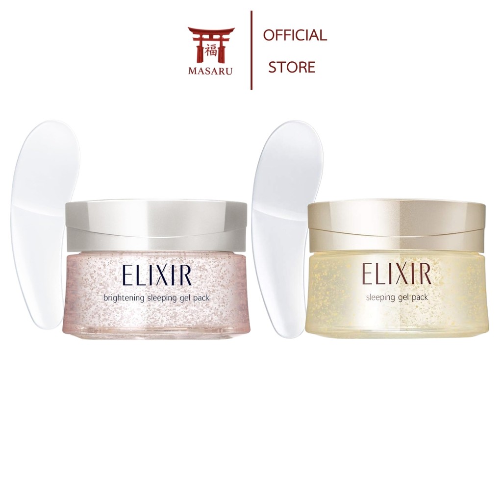 [แท้ 100%] Shiseido ELIXIR Sleeping Gel Pack / Brightening อีลิคเซอร์ สลีปปิ้งมาสก์ สีทอง / สีชมพู ผิวฉ่ำวาว (105g)