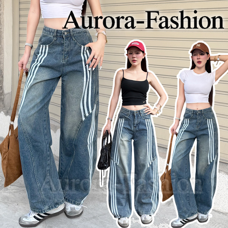 Aurora🛒พร้อมส่ง🚚(รูปถ่ายจากงานจริง) กางเกงยีนส์เอวสูง รายละเอียดลวดลายข้าง สไตล์หลวม ช่วยให้ดูผอม สไตล์เกาหลี