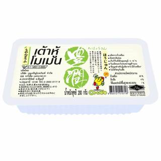 [8850721010718] Momen Tofu 200 G เต้าหู้โมเมน 200 กรัม (Asian Deli Foods)