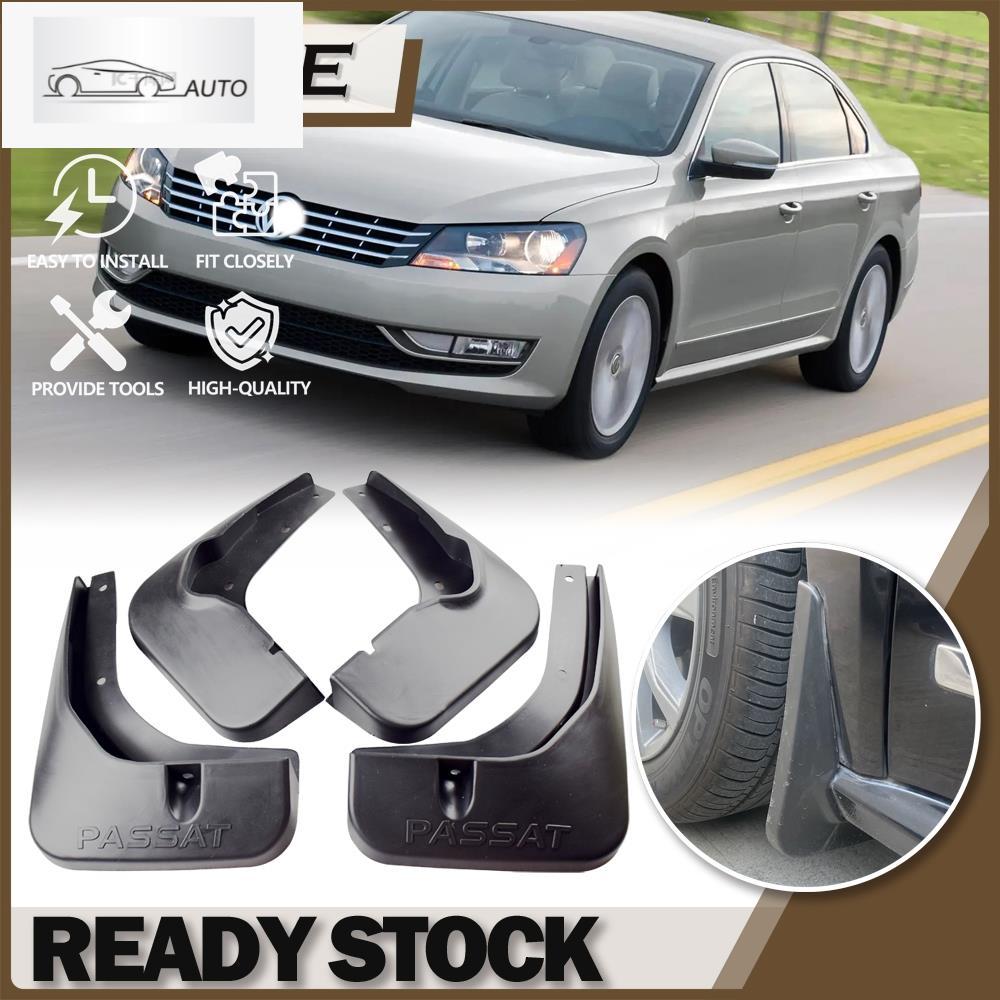 รถ MudFlaps สําหรับ VW VOLKSWAGE Passat B7 2012-2015 3C0 075 111 Mud Flap Mudguards Fender YC101095-