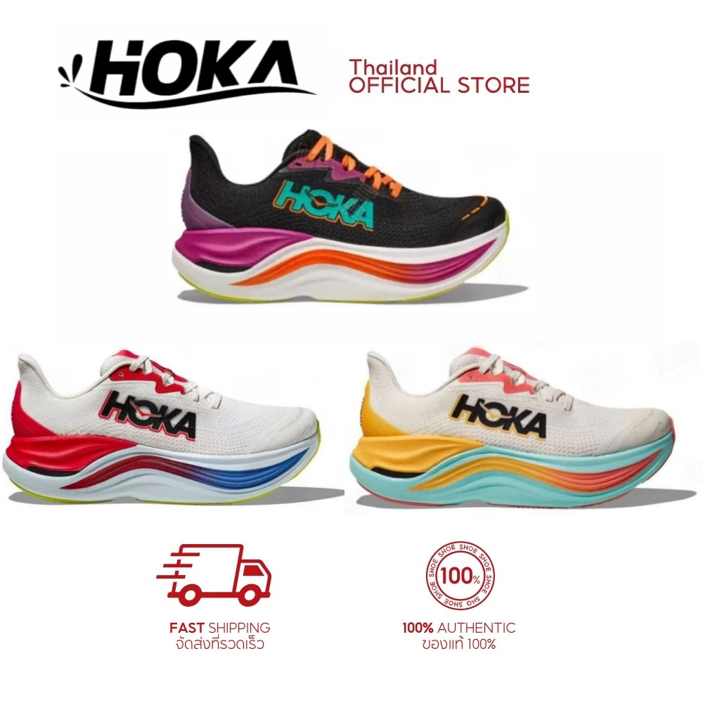 💜พร้อมส่ง💜HOKA ONE ONE SKYWARD X ของแท้ 100% ( HQ1319-030 ) ไนกี้ รองเท้า ผู้ชาย Shoes Men