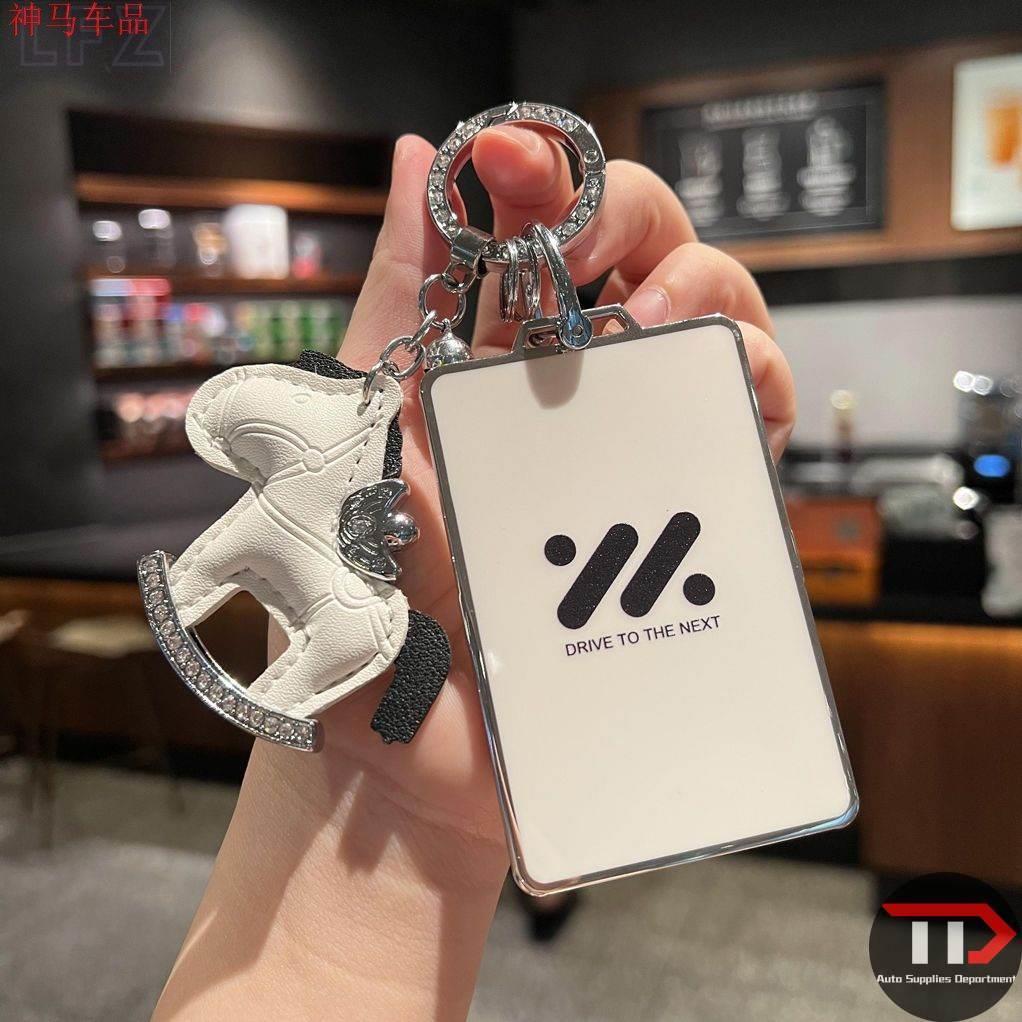 MG TPU สําหรับ IM6 IM5 L7 LS6 LS7 L6 IM