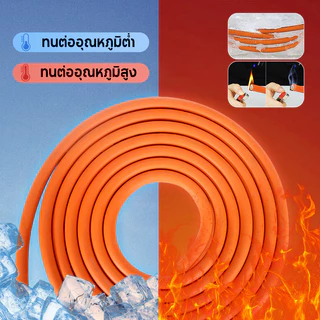 สายเชื่อม 7 เมตร / 10 เมตร + สายดิน 3 เมตร ประกอบสำเร็จ เสียบใช้ได้ทันที เหมาะสำหรับเครื่องเชื่อมใช้ในบ้าน