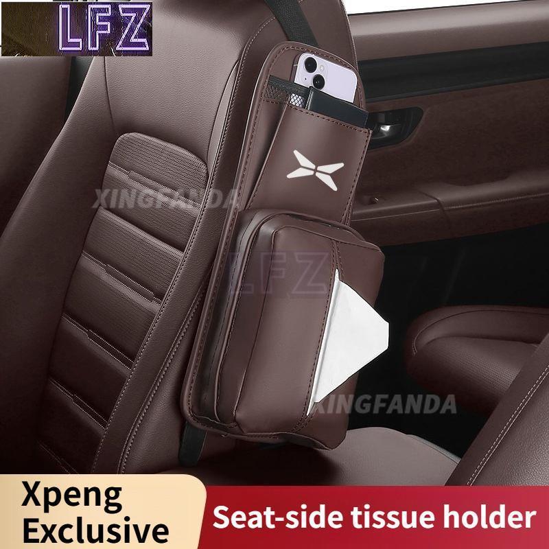 Xpeng P5 P7 G3 G9 G6 X9 N5 ที่นั่งด้านข้างถุงเก็บกล่องกระดาษทิชชูแขวนถุงกระดาษทิชชูรถภายใน