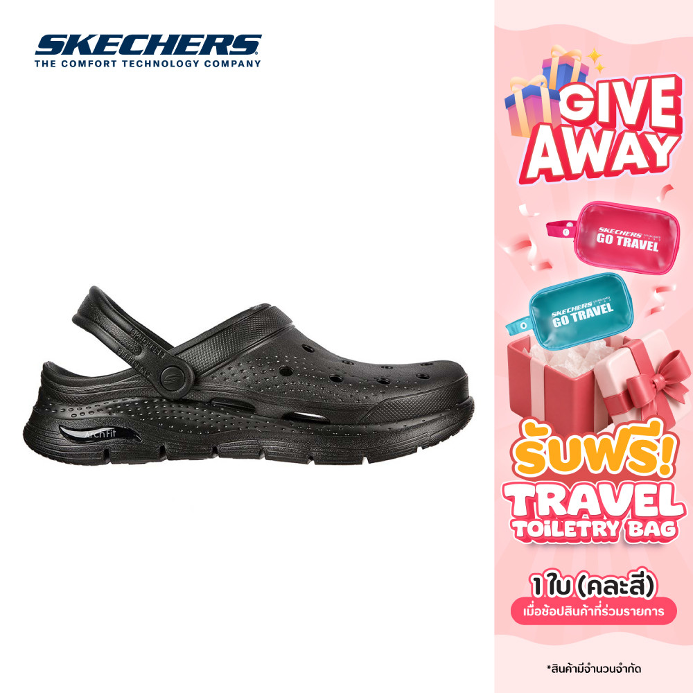 Skechers สเก็ตเชอร์ส รองเท้าแตะผู้ชาย Men Foamies Arch Fit Valiant Sandals - 243160-BBK (latest)