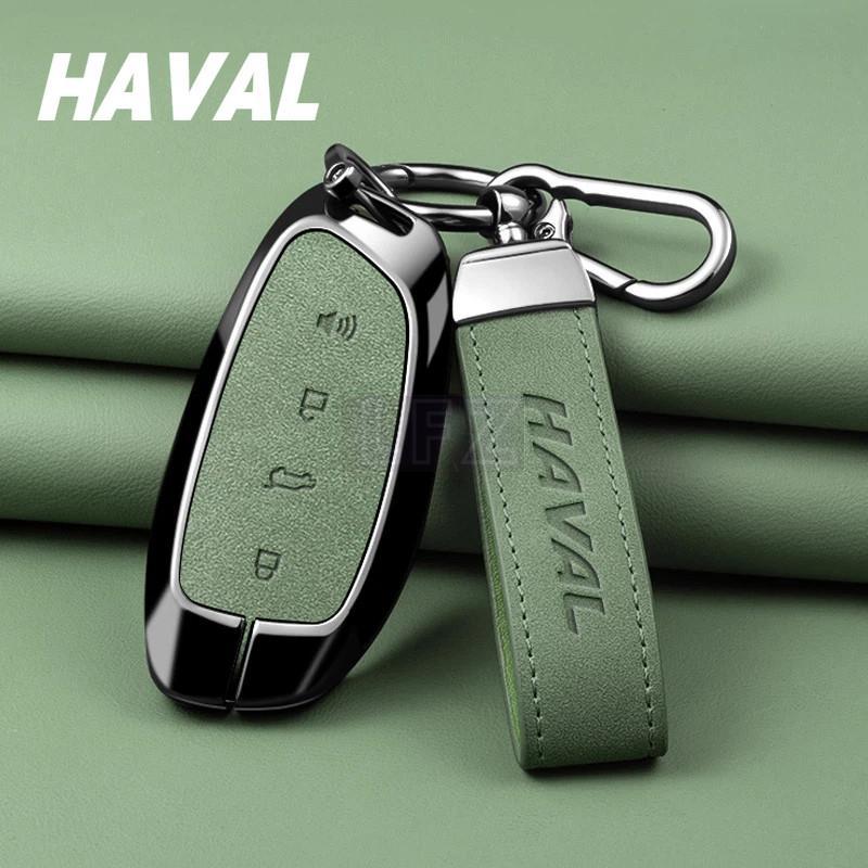 เคสกุญแจรีโมทรถ Haval H6 2025 haval H6 PHEV เคสรีโมตกุญแจรถยนต์ สําหรับ Haval H6 2025 haval H6 PHEV