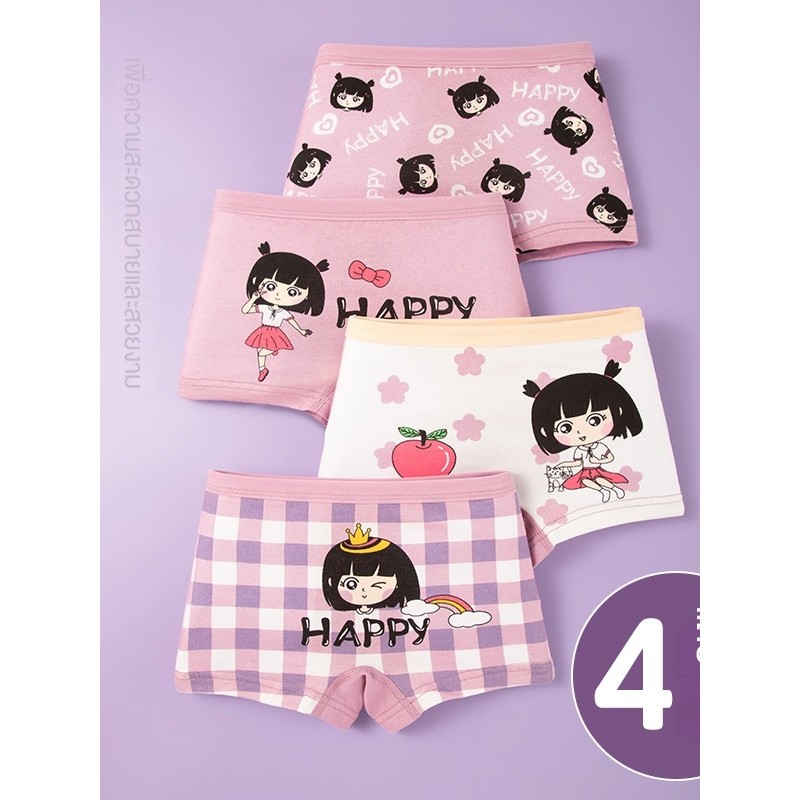 4 Packs of Pure Cotton Children's Briefs Girls Boxer Briefs Student Briefs Little Girls Boxer Briefs