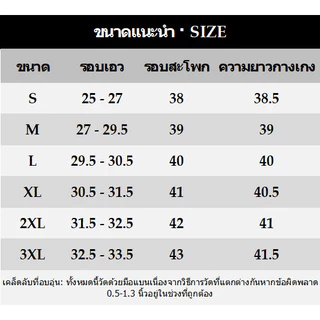 กางเกงโซ่สีดำและทองกราฟฟิติพิมพ์ 3D บนกางเกงยีนส์ สไตล์อเมริกันย้อนยุค