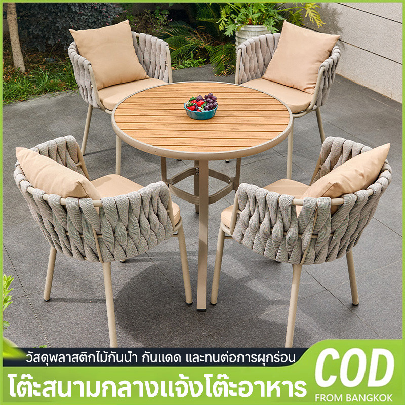 เฟอร์นิเจอร์สนาม โต๊ะกินข้าว6คน โซฟากลางแจ้งหวายเก้าอี้หวายวิลล่ากันน้ำระเบียงลานพักผ่อนเก้าอี้ โซฟาสวนกลางแจ้ง