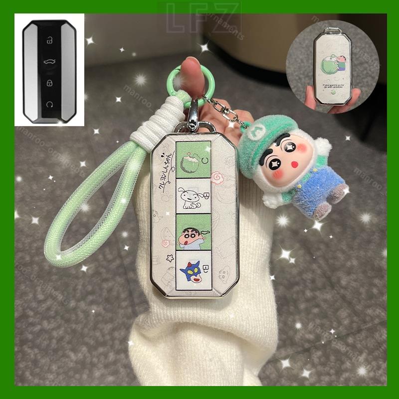 Key Case CHERY Jaecoo J5 EV เคสกุญแจรีโมทรถยนต์ Jaecoo 5 Jaecoo J5 EV Jaecoo 5 EV พวงกุญแจรถ