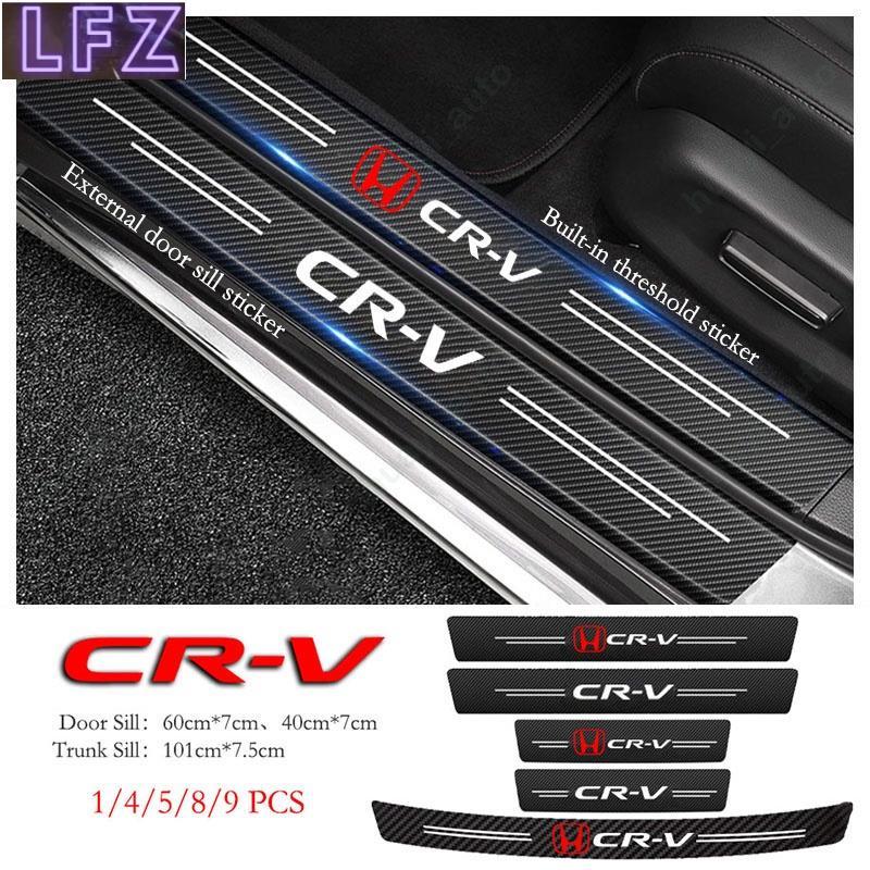 สติกเกอร์คาร์บอนไฟเบอร์ ป้องกันรอยขีดข่วน สําหรับติดขอบประตูรถยนต์ Honda CRV CR-V G3 G4 G4.5 G5 G5.5