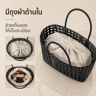 กระเป๋าสานผู้หญิง กระเป๋าเที่ยวทะเล กระเป๋าทรงตะกร้า สไตล์มินิมอล ถือได้ สะพายได้ 4 สี