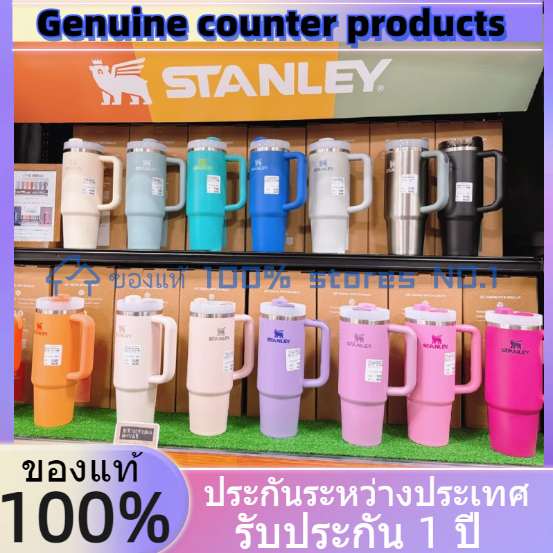 แก้วน้ำ 𝕊TANLEY ของแท้ 100% สแตนเลย์ QUENCHER H2.0 FLOWSTATE TUMBLER Rose Quartz  40 OZ /พร้อมจัดส่ง จัดส่งที่รวดเร็ว